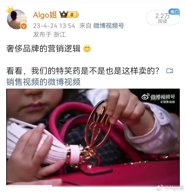 癌症疫苗预计近50万美元1针癌症疫苗为什么贵 目前在饥饿营销阶段 [666] ​