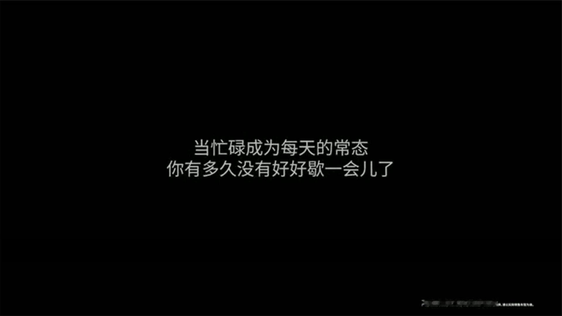智界 R7 _ 我们的家，舒适到家