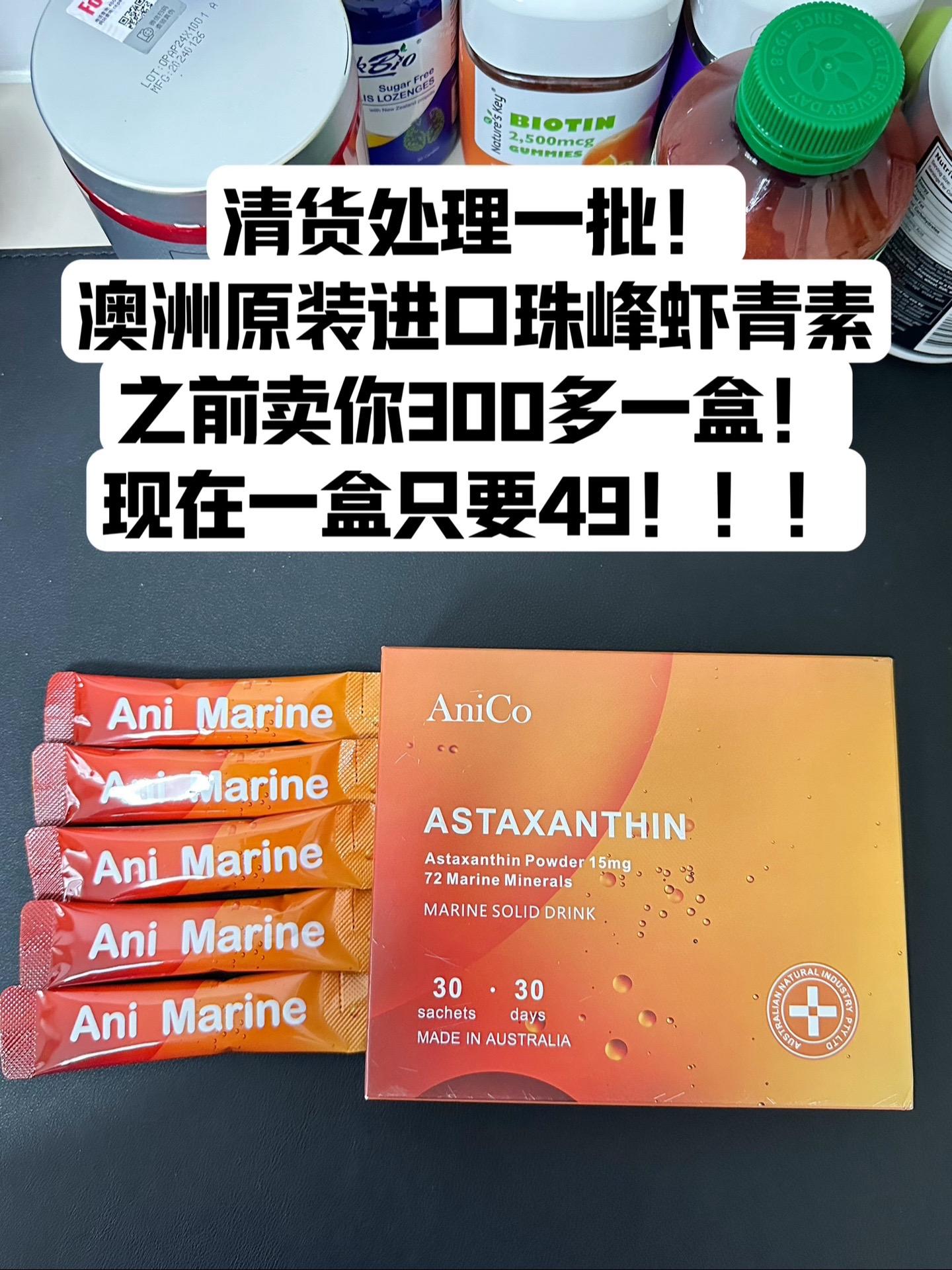 姐妹们这款