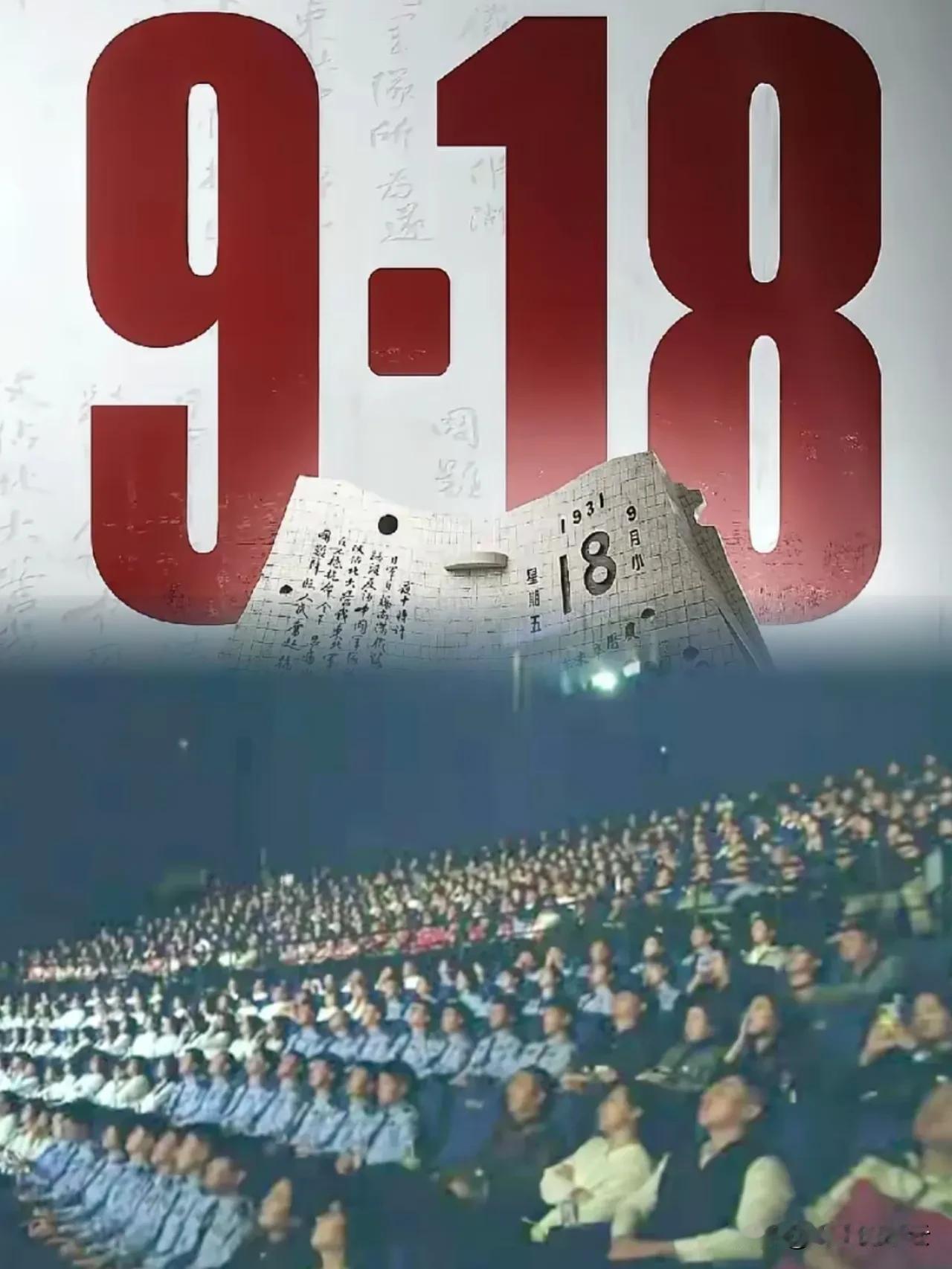 作为中国人，
一定要去影院看 731
我原以为这部电影会很恐怖，

结果座无虚席