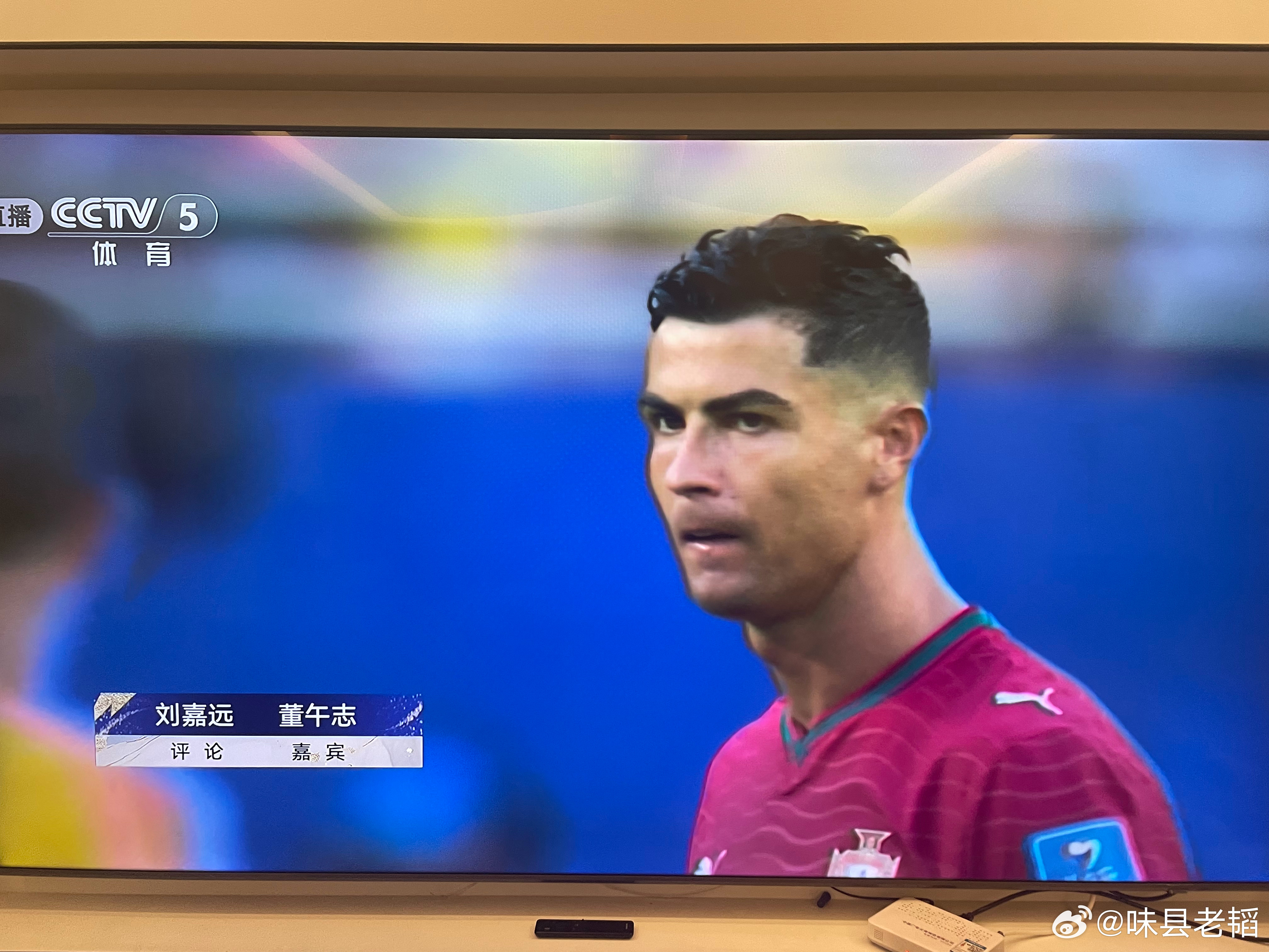 因何早起，只为C罗！世界杯 曲靖