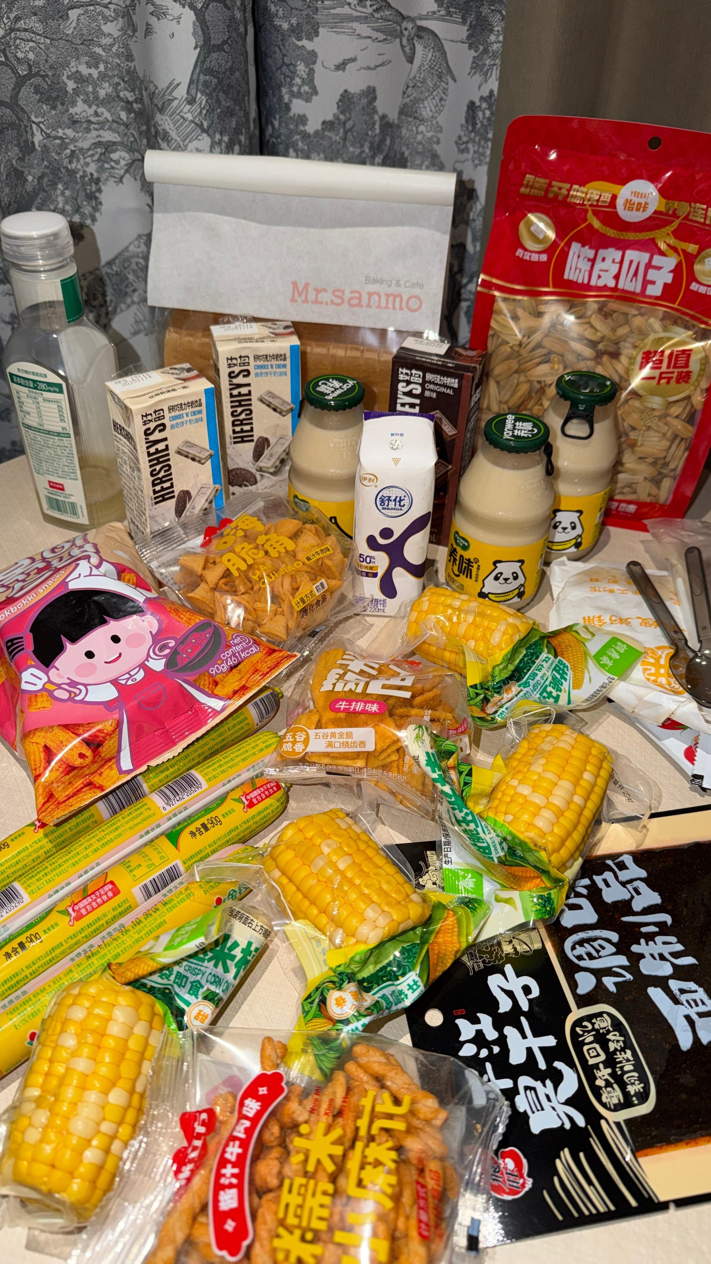 幸福回家日常🥰日常碎片plog