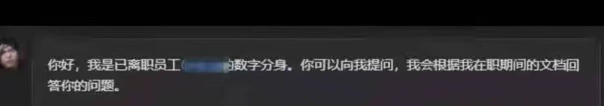 同事被炼化了有点地狱啊