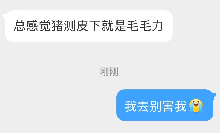 分享图片 