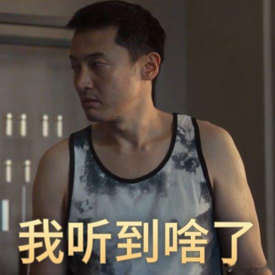 老舅评论区变身二月红求药现场 谁能忍住不笑，陆一波主动自嘲还顺势捧了大哥，格局直