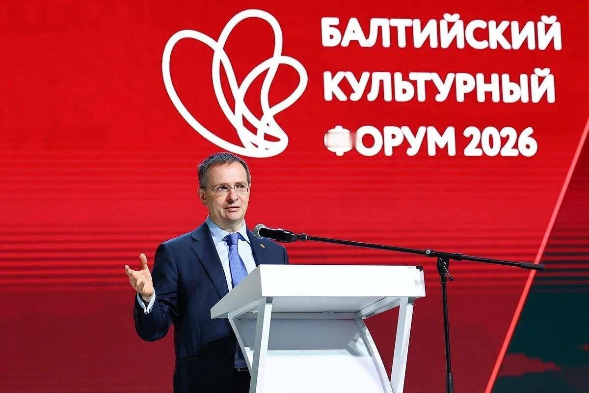 俄总统助理、俄军事历史学会主席梅金斯基近日在波罗的海文化论坛上，批评加里宁格勒地