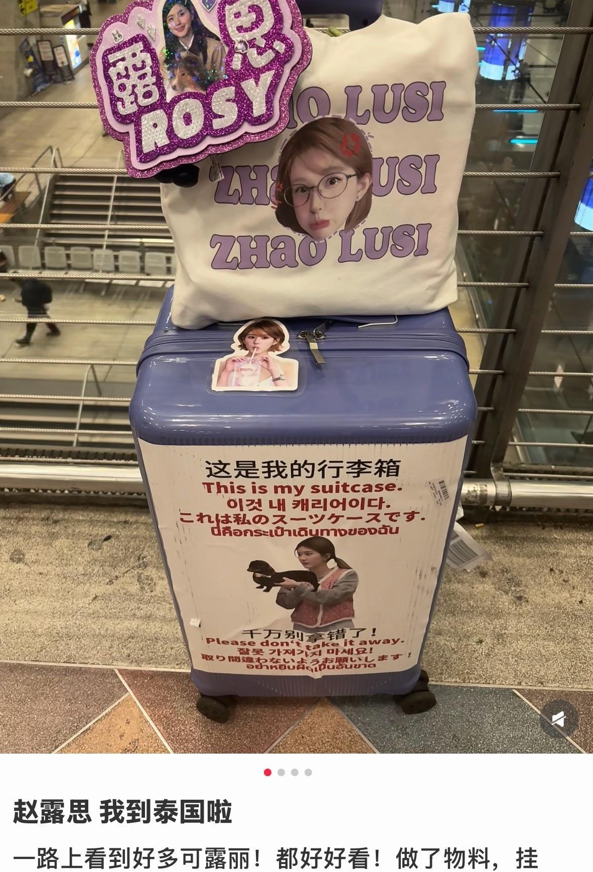 呀呀呀都好可爱 