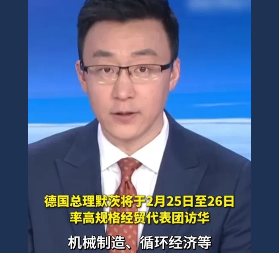 德国与中国都是世界大国又是重要的合作伙伴，德国在二战后的积极反省态度得到中国高度