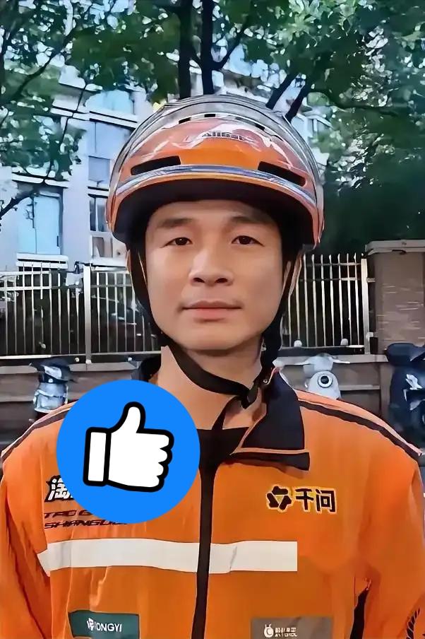 潘兆斌获国家级表彰：

最平凡的普通人

藏着最滚烫的英雄血性
 
看到外卖员潘