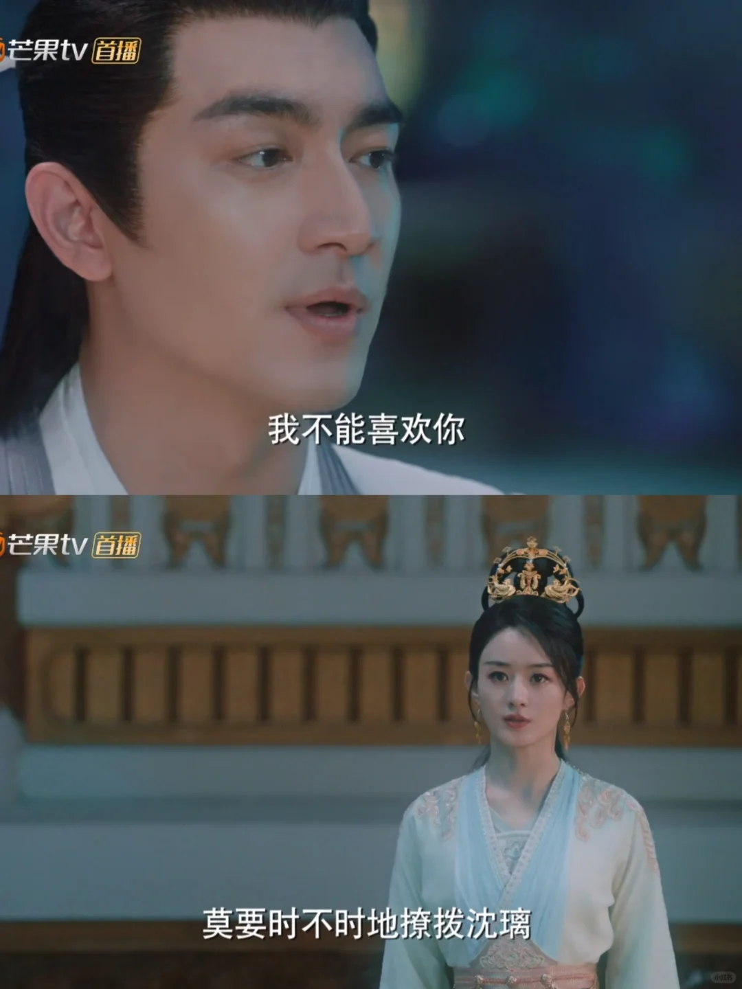 在家长年前告白，也就你们干的出来