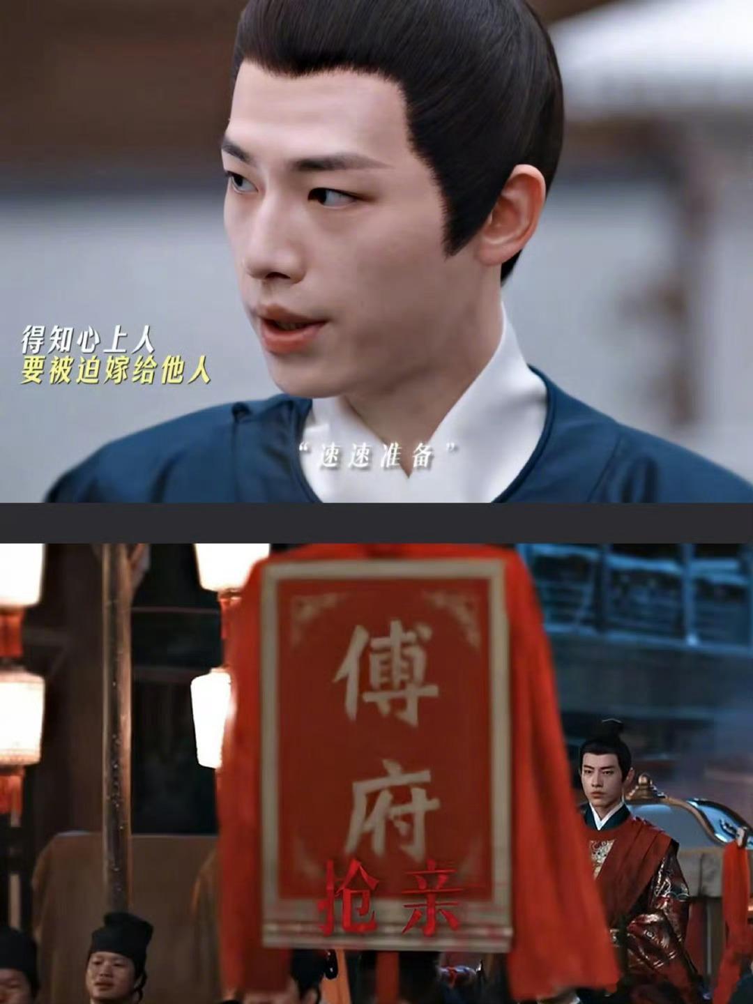 雁回时 烧脑雁回时今天太有内容了，傅大人带人撞门墙亲。阮惜文在庄寒雁怀里下线。家