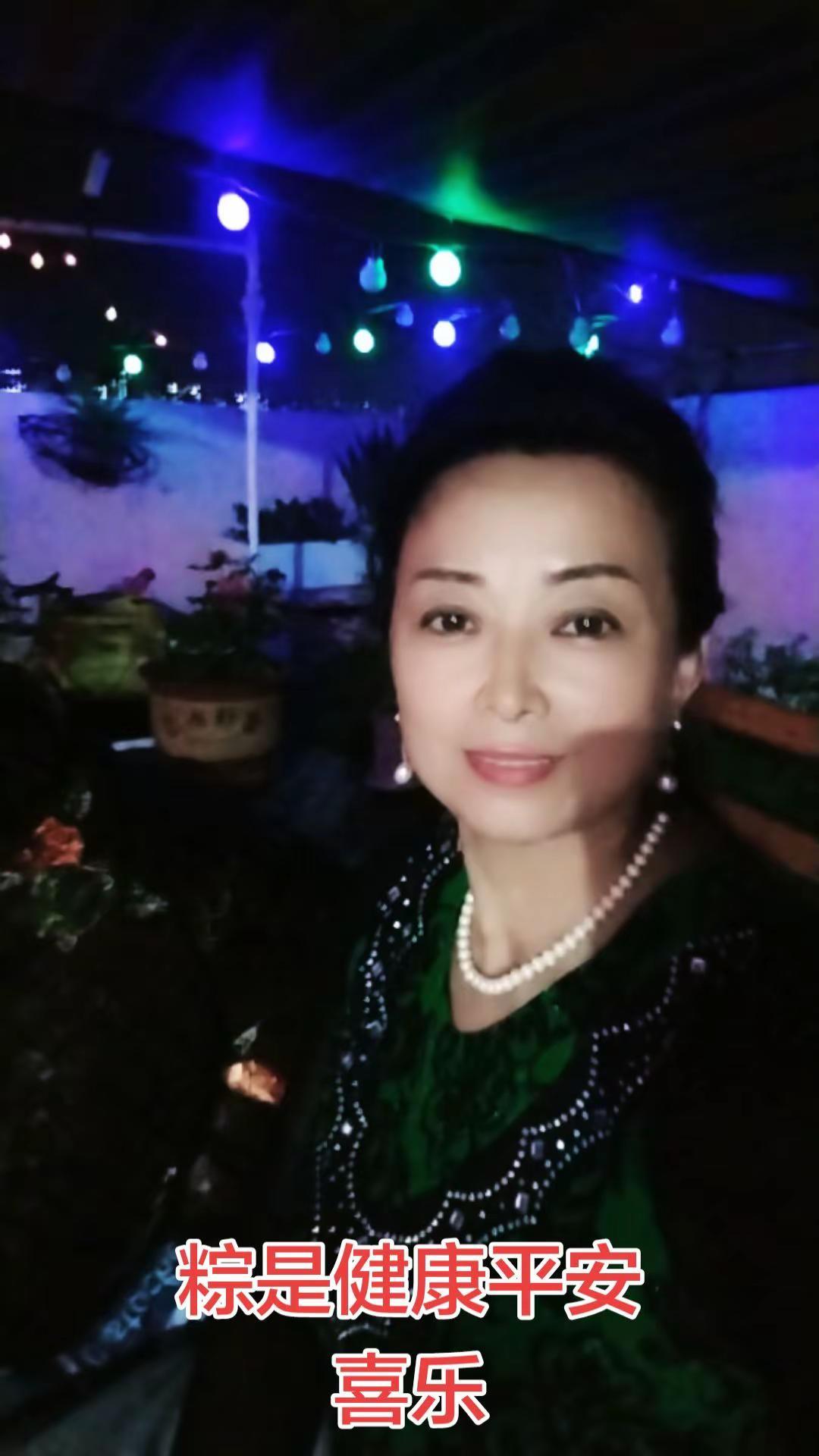 明天就是端午节！大家健康平安喜乐。