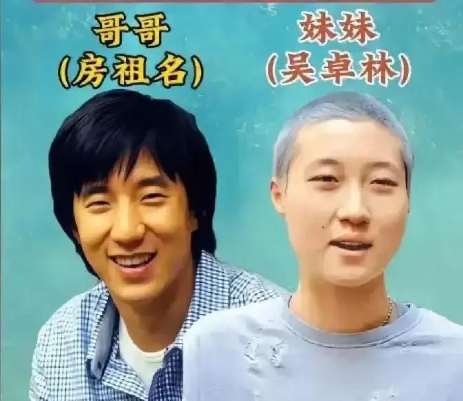 亲弟影帝，她跑龙套20年
 
李野萍这个名字，九成观众没听过。可提起李幼斌，谁都