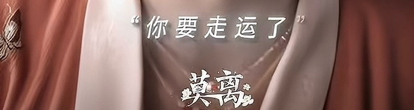 我替白鹿和叶璃先接了哈🤲 