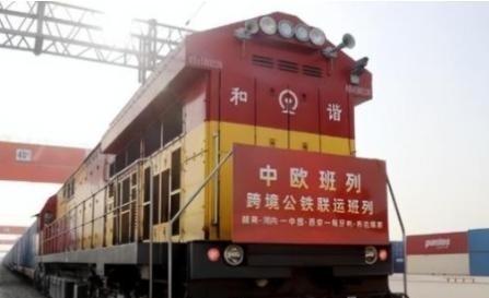 “中国人真是搞笑，搞什么中欧班列，现在成为笑柄了吧！”当年的轻飘冷嘲还没散，如今