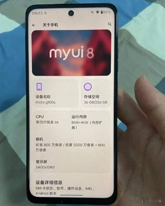 千元机杀回899元，芯片比三千块的还强？老人用它两天一充不焦虑