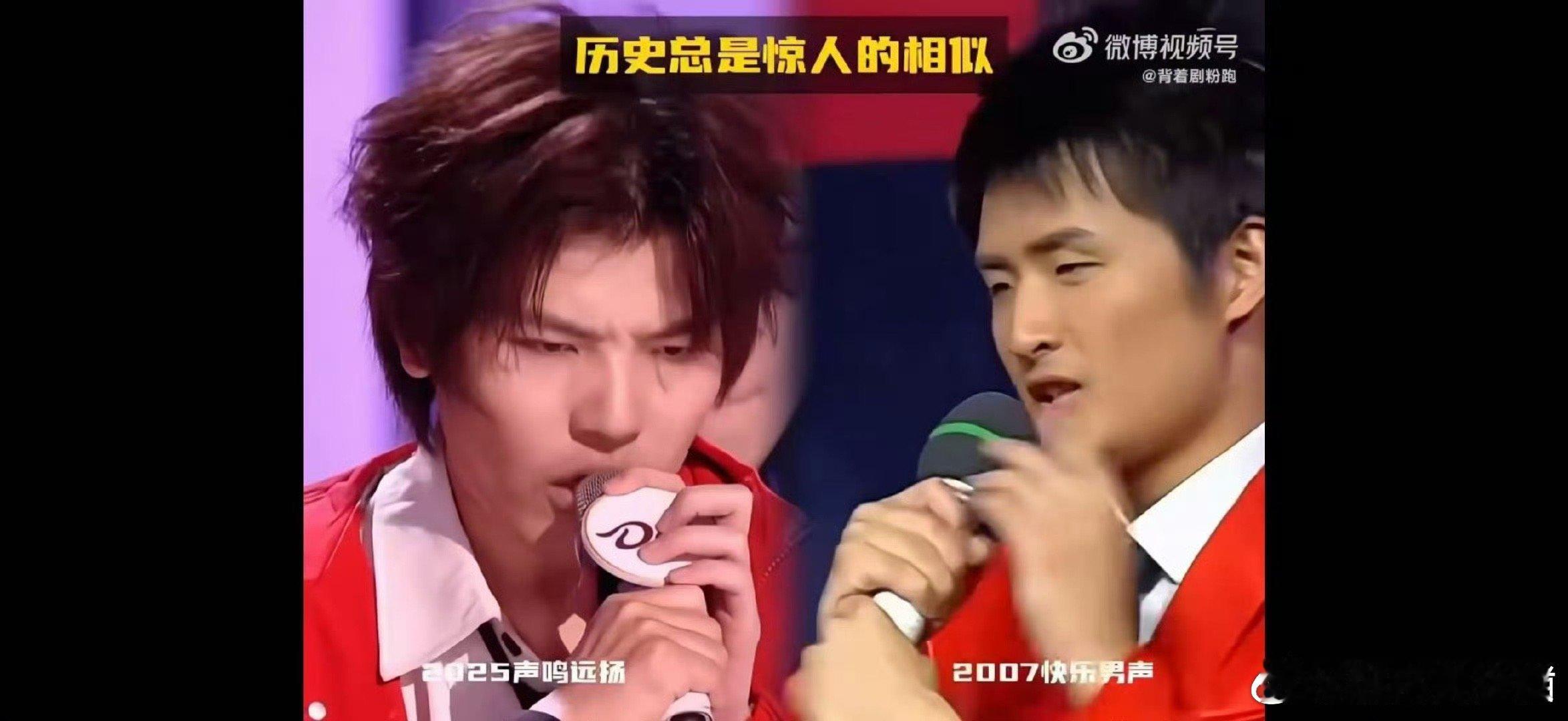 何炅提醒：不是所有红都暖，遇到“红衣服”的热情，先看边界与动机，礼貌但不被裹挟。