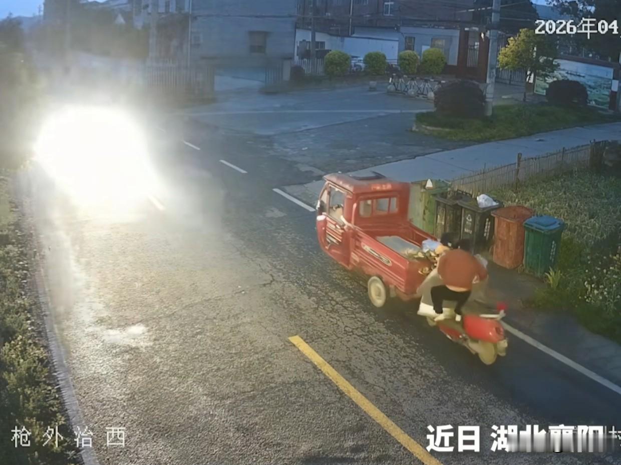 被远光灯晃眼撞人后逃跑算谁的错？交警给出明确答复：逃逸者负全责

【事件回顾】