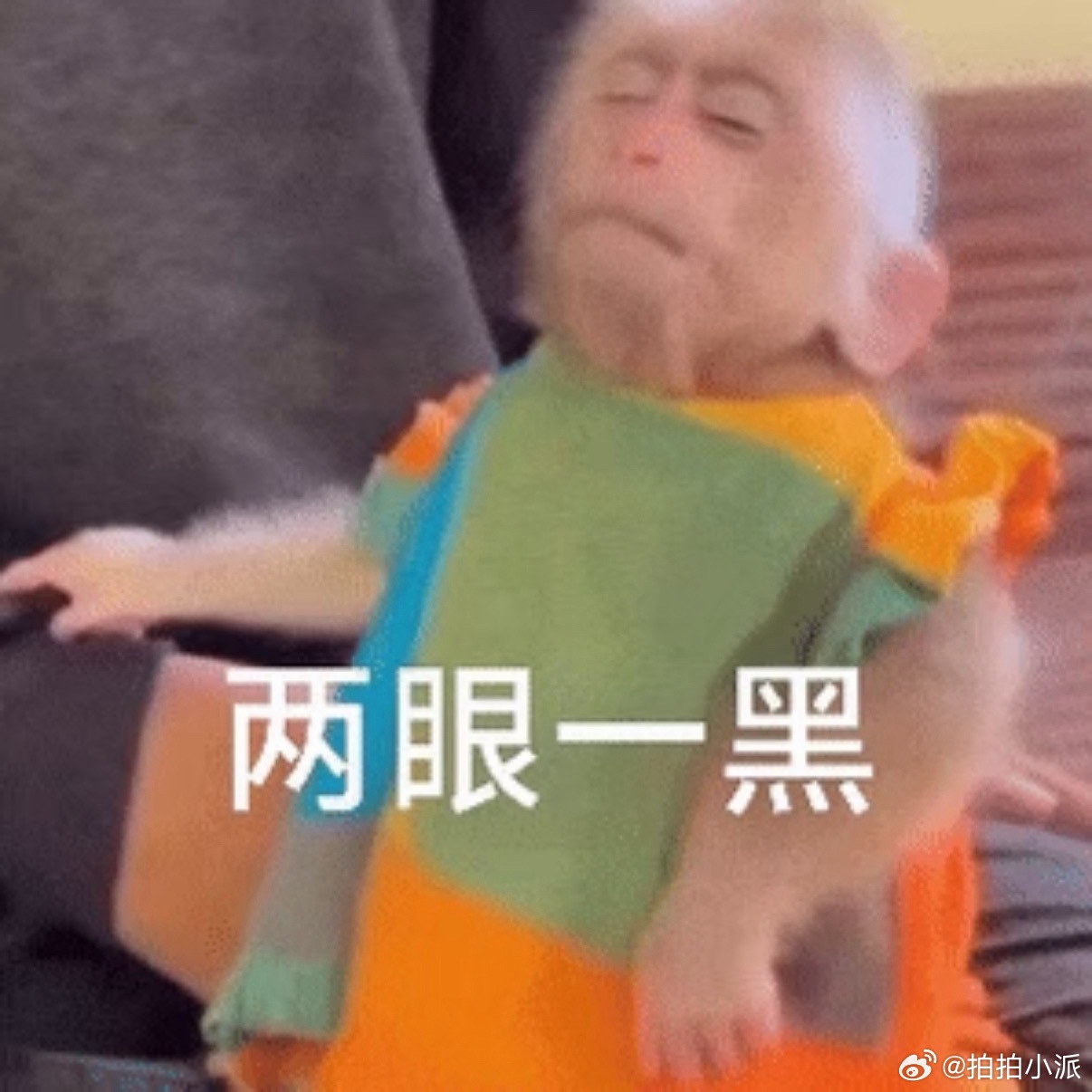拒接陌生电话是无声反抗感觉现在手机号满天飞，经常有一些陌生人来给我打电话，上来就