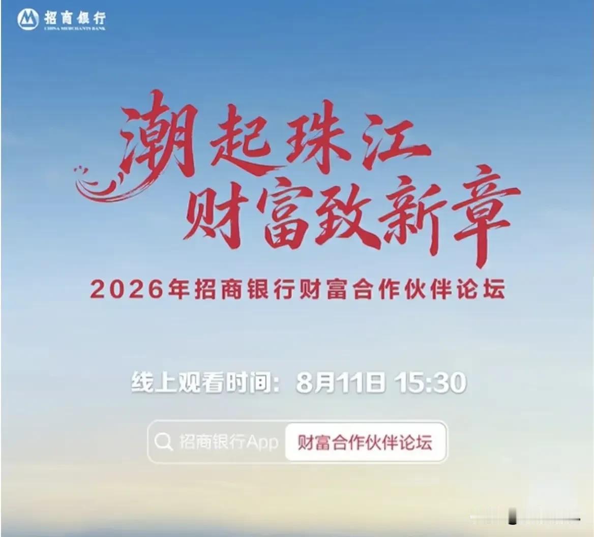 全球各个领域的十霸主！ 
1、金融霸主：美国
2、军事霸主：美国
3、资源霸主：