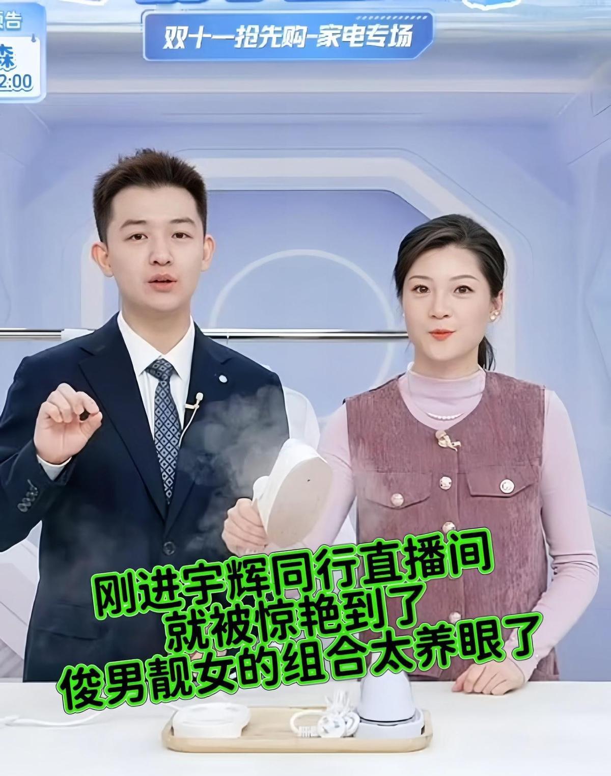 紫色三件套卖疯了，补货八千套，分三波放，手慢真没。
董董那件西装，五十个名额两小