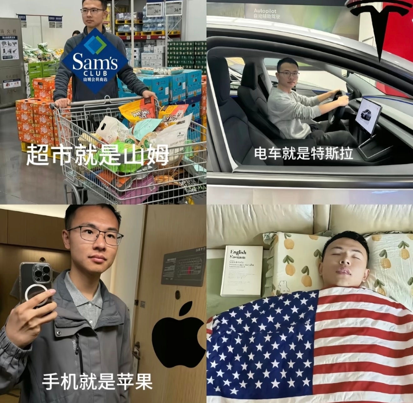 户晨风被封这两天短视频天天刷到他直播的切片，都已经屏蔽过了但是还是有[允悲]就是
