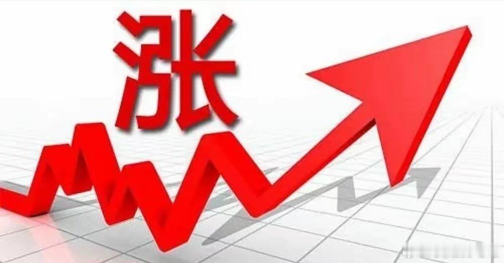 6月29日，周一，热门标的点评一、强势标的，考虑低吸半导体存储封测：深科技、太极