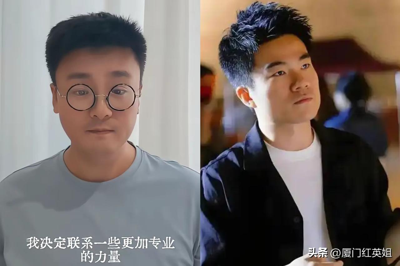 细思极恐
他说给《与辉同行》法务部邮件进行特殊跟踪设置，也就是说，他能清楚看到邮
