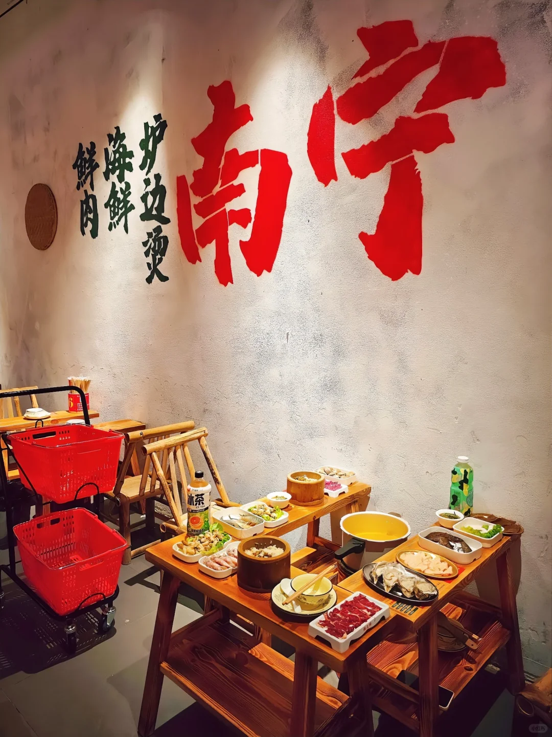 南宁！值得二刷的火锅店！