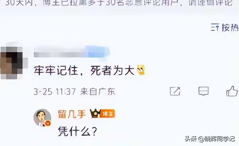 张雪峰一直无偿帮助过不少贫困学子，从高考志愿填报，到入学适应，再到后来找工作，全