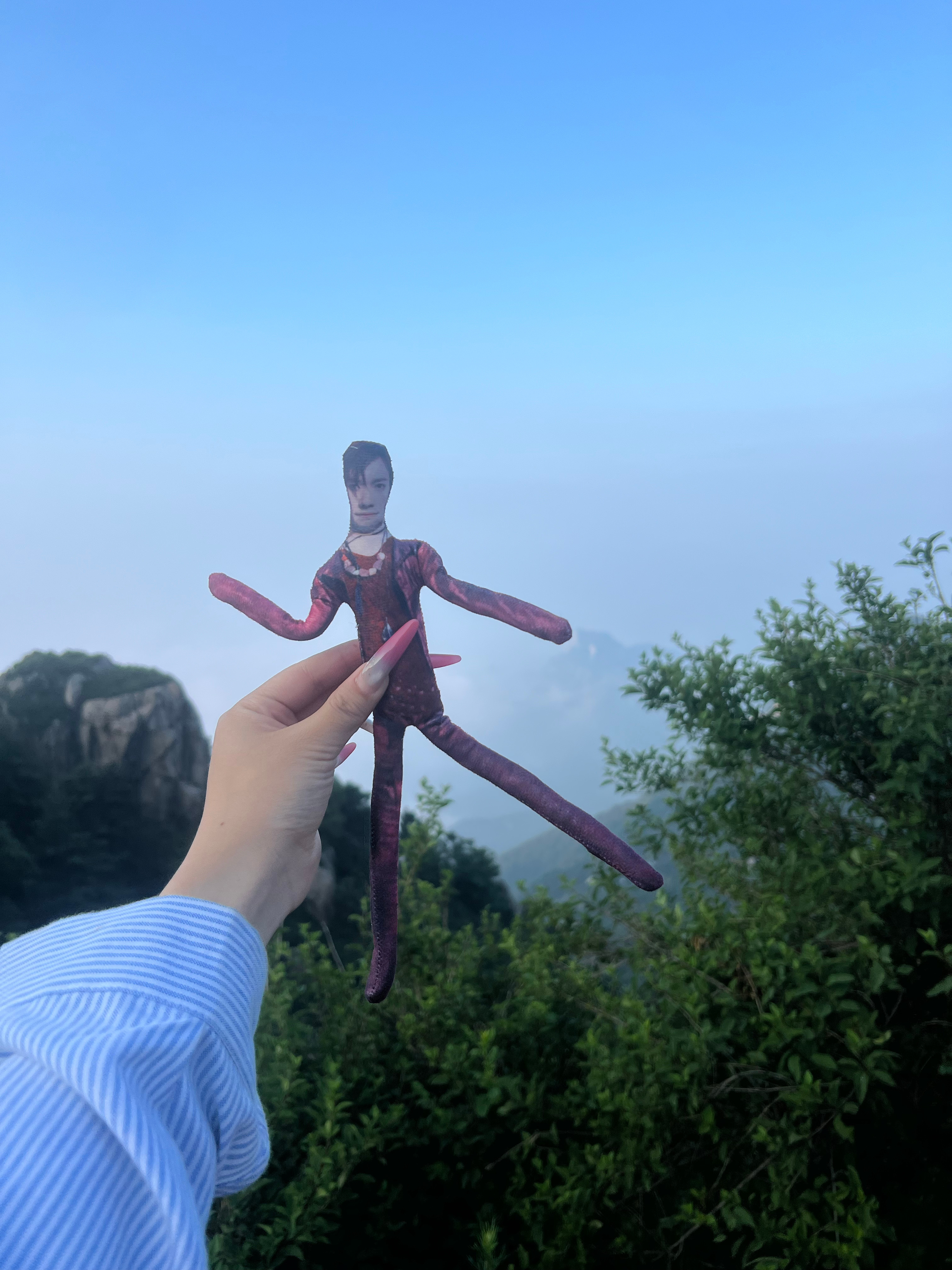 老公我带你成功登顶泰山了 泰安·玉皇顶