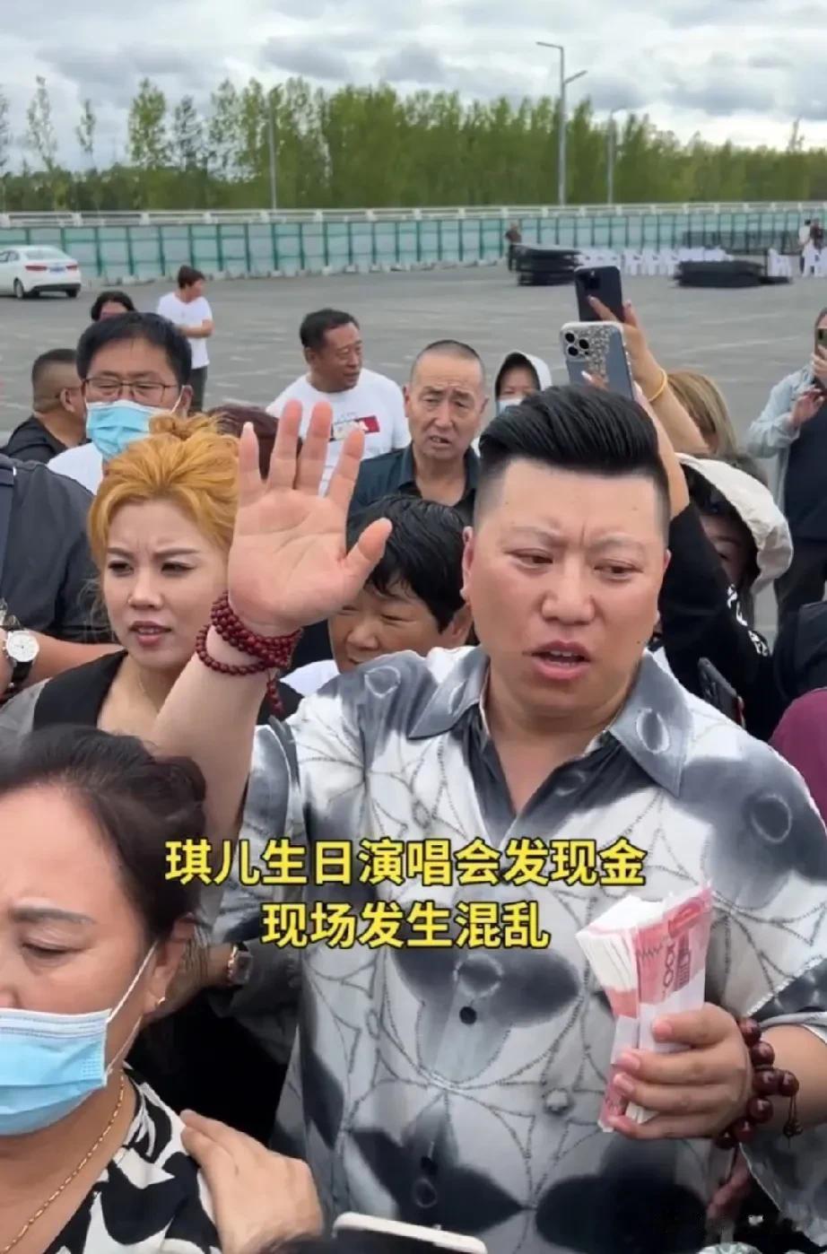 好消息，继716之后，去年差一点就成为“快手一姐”是网红琪儿要办生日演唱会了。
