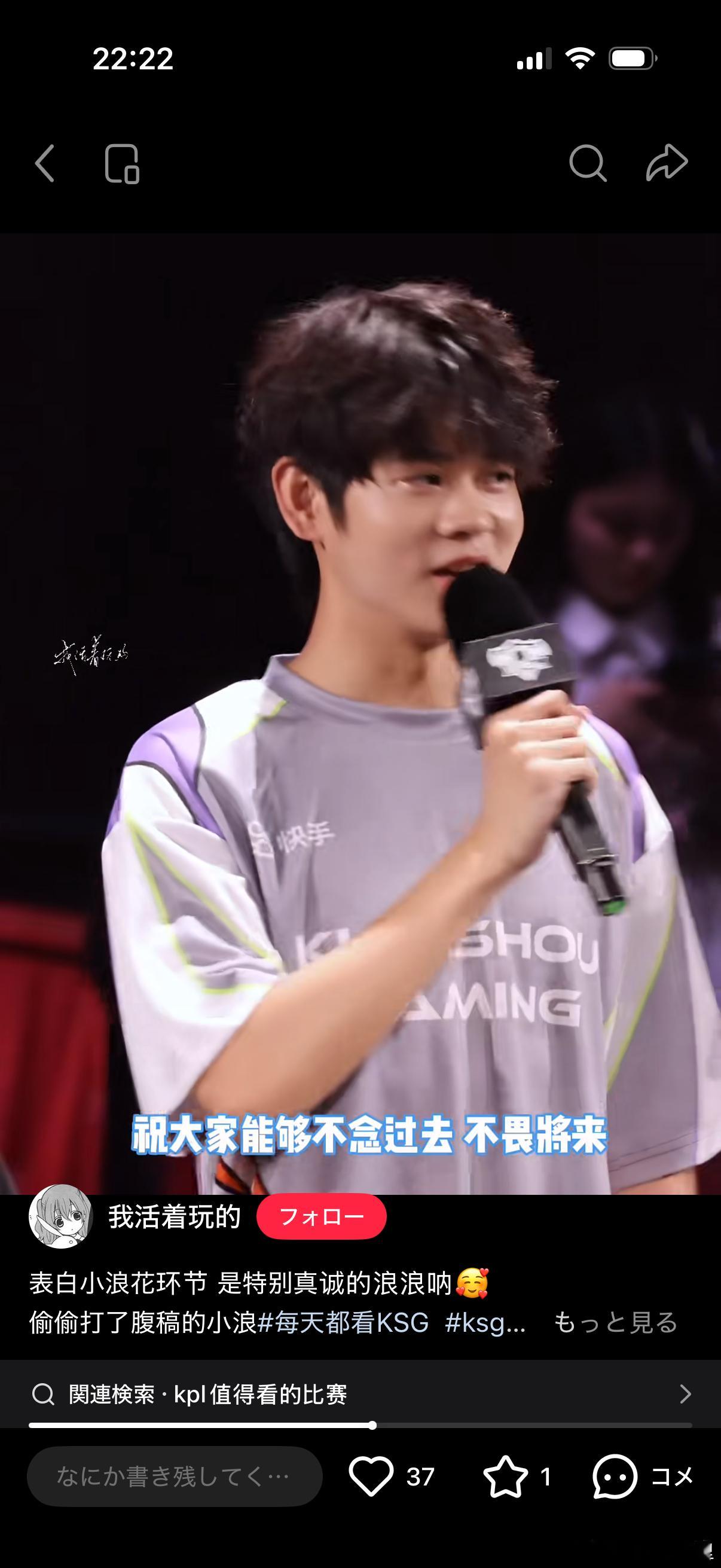 还是个看时光代理人的 