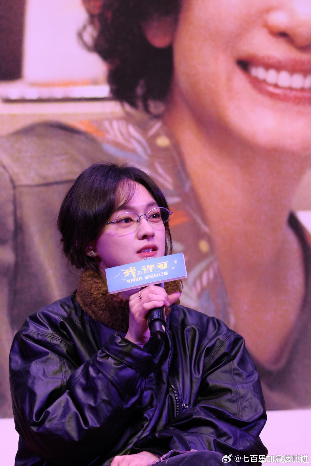 爱姐感的看到文淇都走不动道