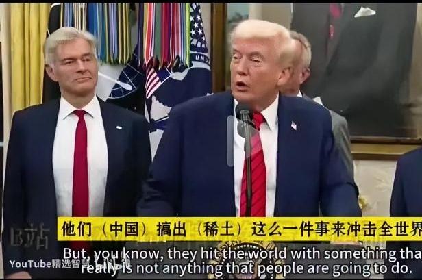 美国能卡中国国际空间站入场券，能掐断ASML光刻机对华出口，能逼伊朗断供石油，能