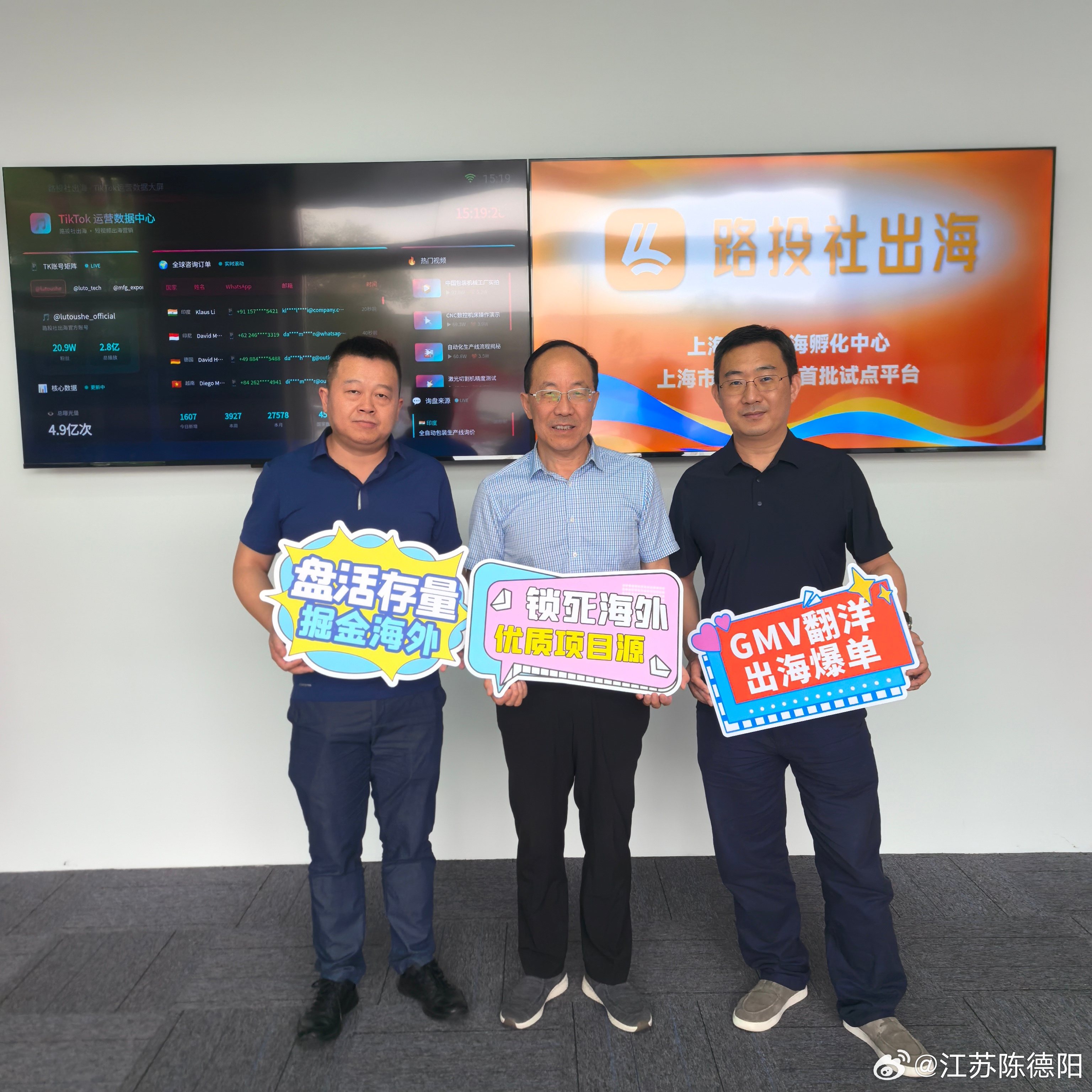 昨天，跟来自不同地方、不同行业的多位企业家、创业者沟通。大家几乎一致的认为：当今