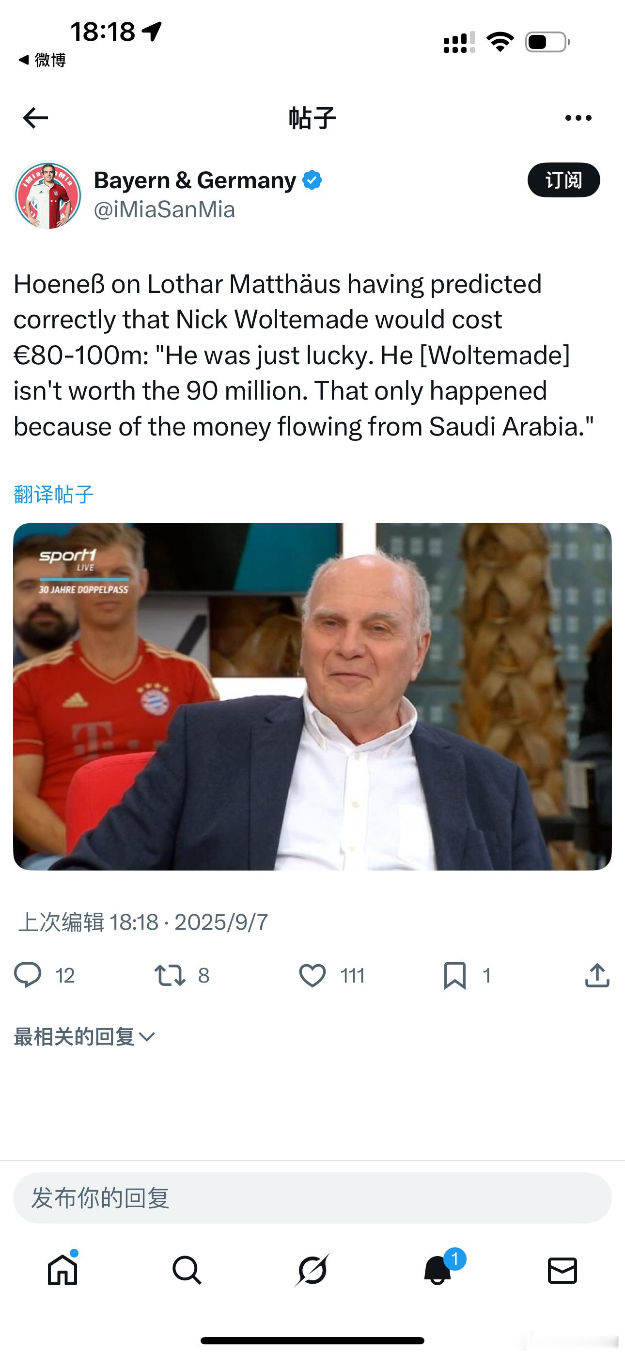 哈哈哈哈哈 ​​​