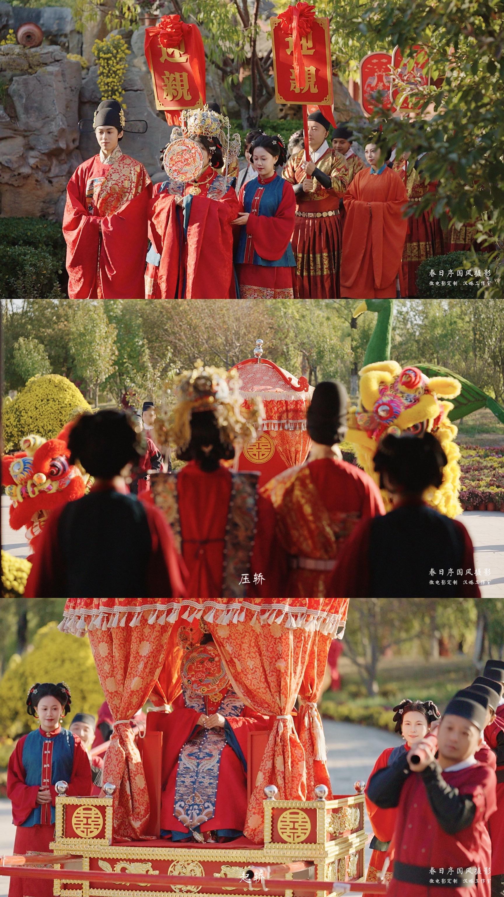 凤冠霞帔，明媒正娶！天津传统明制婚礼