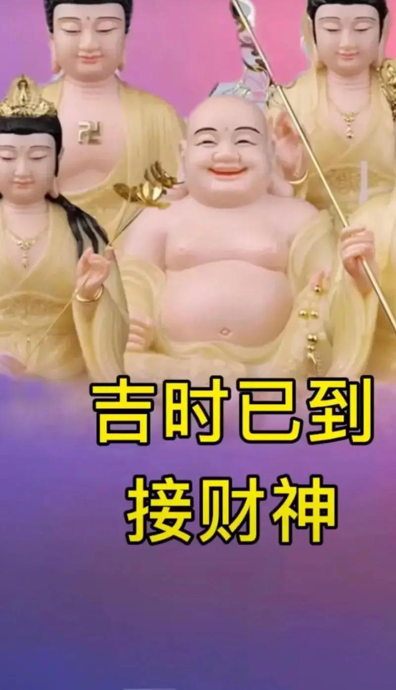 生肖蛇:意外!10月15日运程逆转,一项选择或将左右你的未来

古语有云：“一念