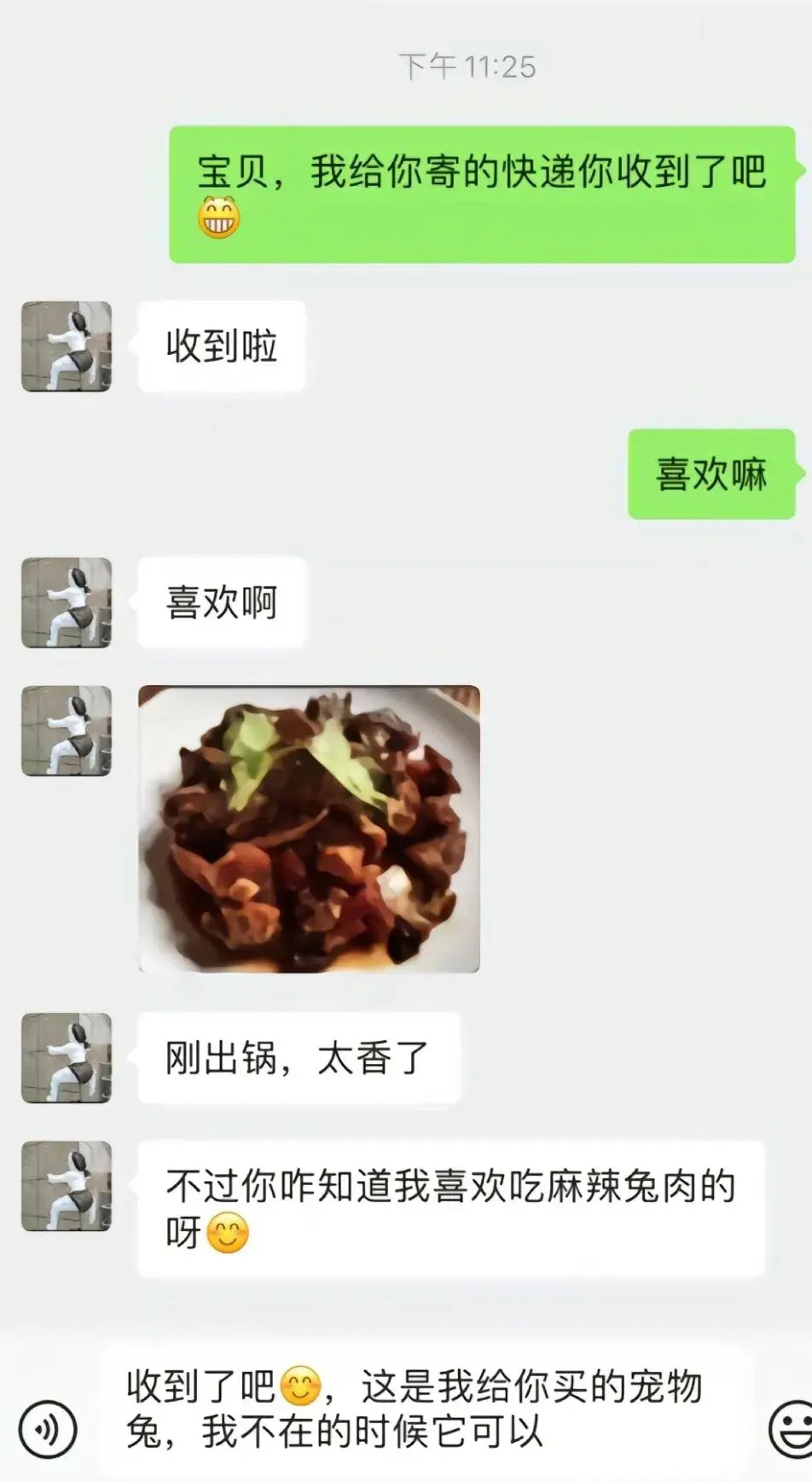 这事闹大了，我让你吃不了兜着走！ ​​​