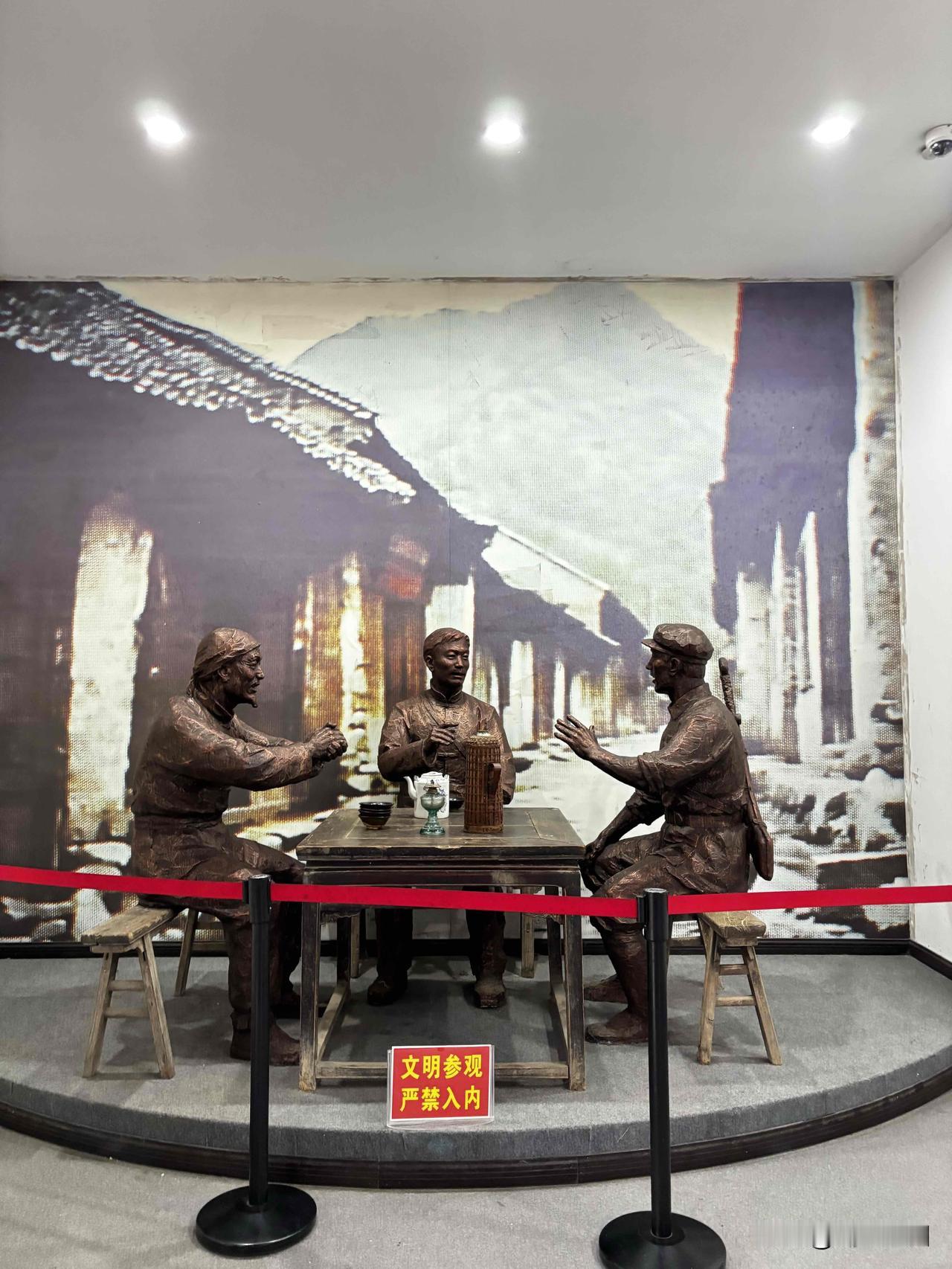 鄂豫陕根据地葛牌镇区苏维埃政府纪念馆，院内是传统关中四合院古建筑，一共7个展厅，
