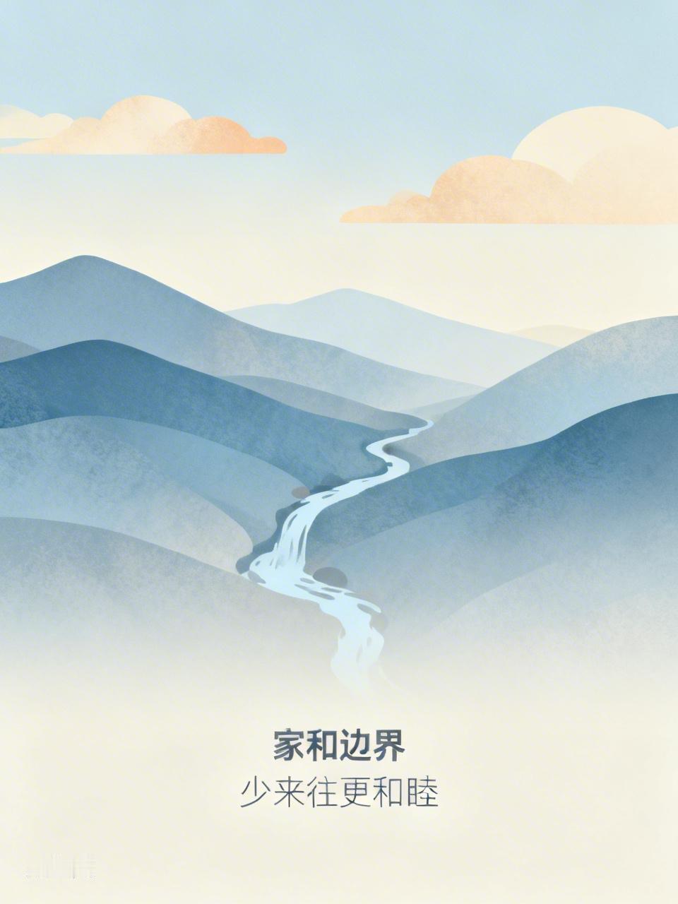 亲情最珍贵，也最伤人。家族里最可怕的不是矛盾，而是三观不合还强行捆绑。爱管闲事、