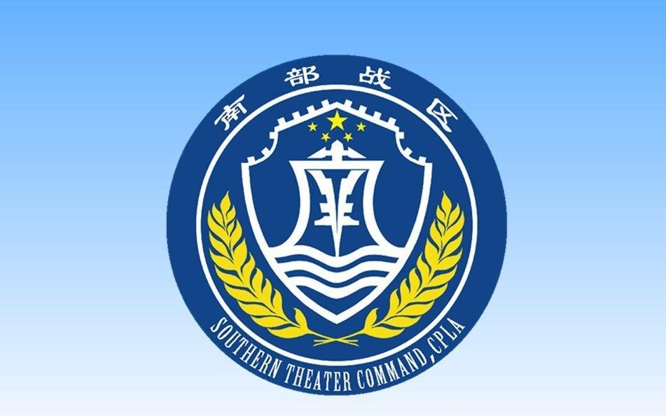 南部战区：组织无人机位中国东沙岛附近空域进行正常飞行训练 完全正当合法 ​​​