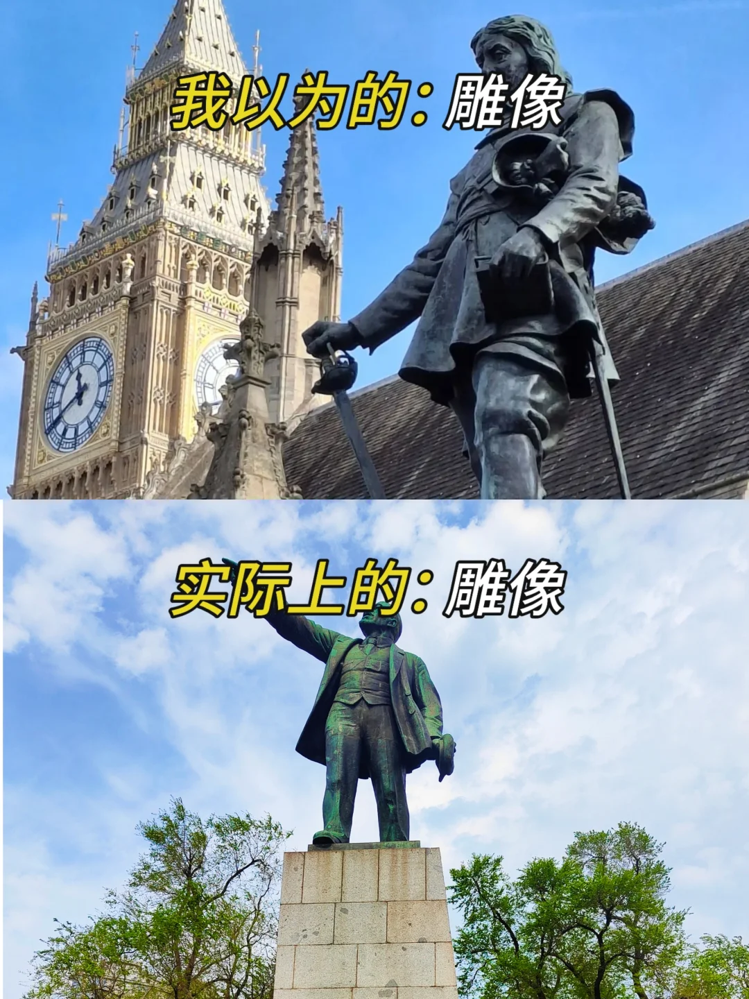 以为的海参崴🆚现实的海参崴