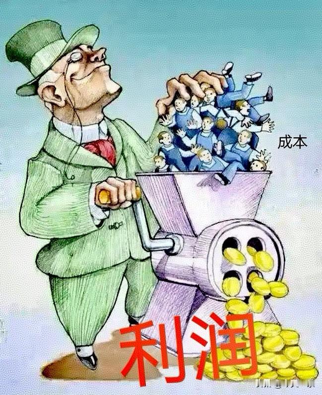 现在全国涉派遣劳动者约3300万人，骤然全面取消，既可能冲击就业稳定，也会让不少