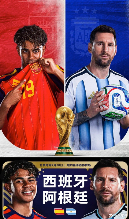 新王登基还是卫冕神迹？⚽️203：瑞典超场次：埃尔夫斯堡vs天狼星方向：让胜笔分