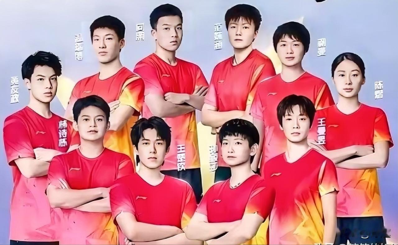 中国乒乓球队晋级亚运会团体四强

一、国乒男团3-1泰国队
1、王楚钦3-0桑关