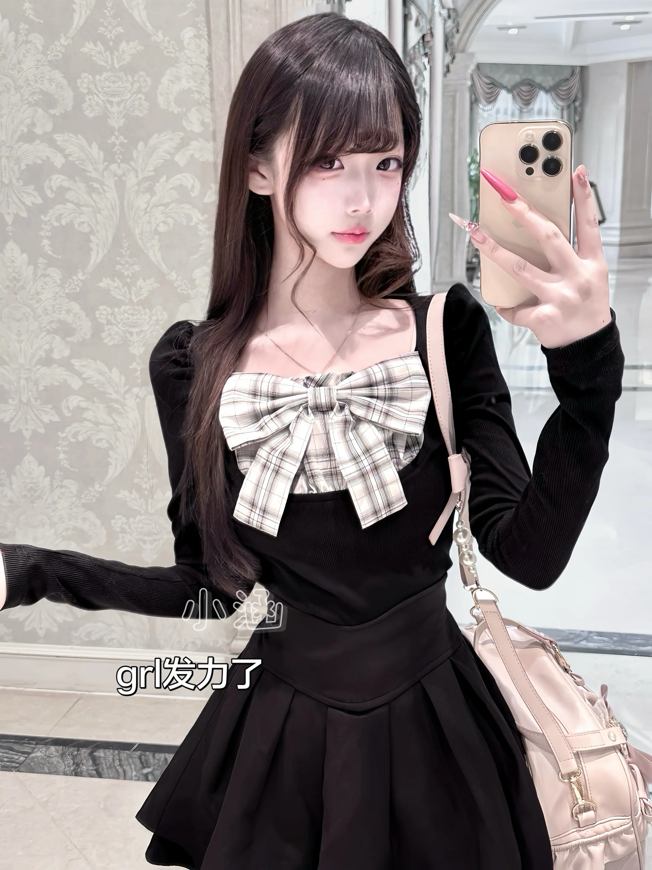 grl终于开出来我最喜欢的一件了