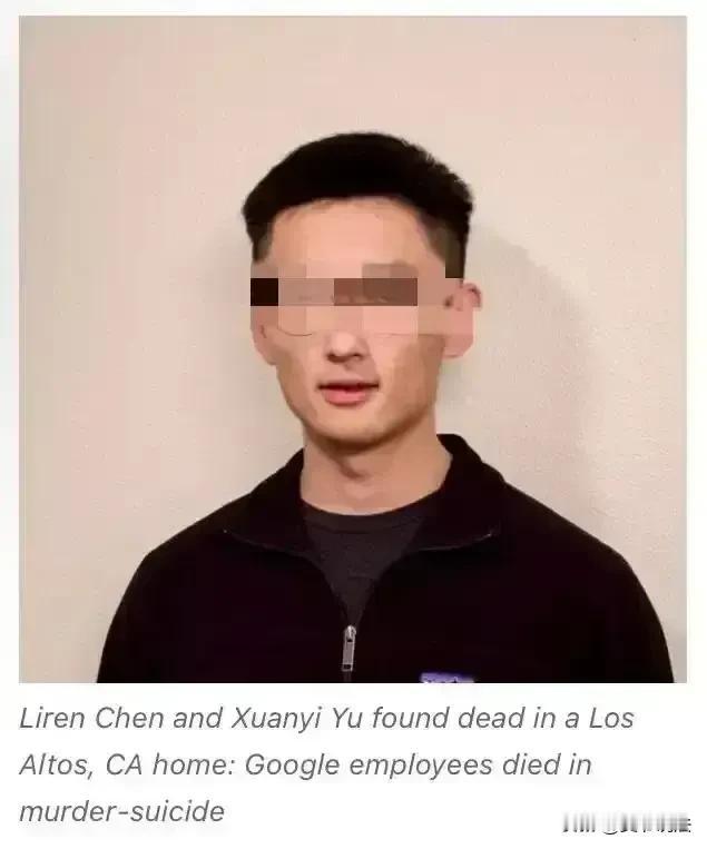 这是一对谷歌的夫妻在美国的豪宅，他们以200多万美金购得。不久前搬进这栋位于学区