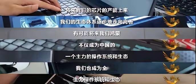 麒麟芯片产能上来，能否重现麒麟980白菜价的荣光 ​​​